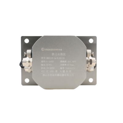 HDS102倾角振动压差香蕉性爱视频